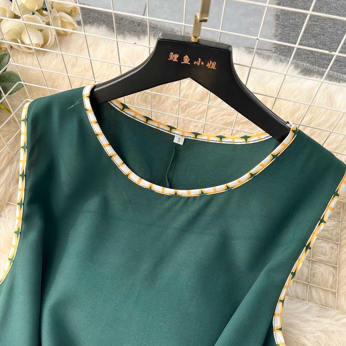 Sleeveless Dress&Printed Wrap 2Pcs