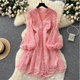  Pembe
