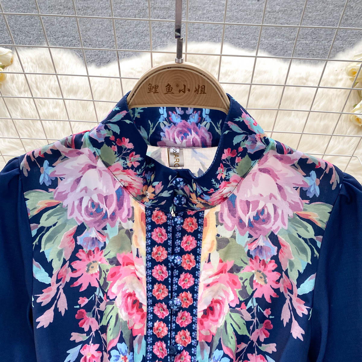 Courtly Flared Sleeve Floral Dress