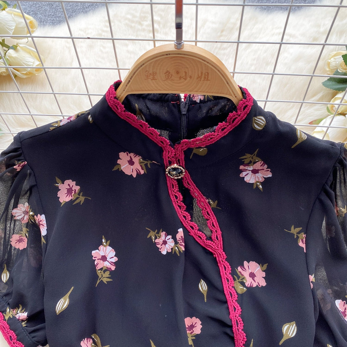 Sweetie Lace Trim Floral Cheongsam