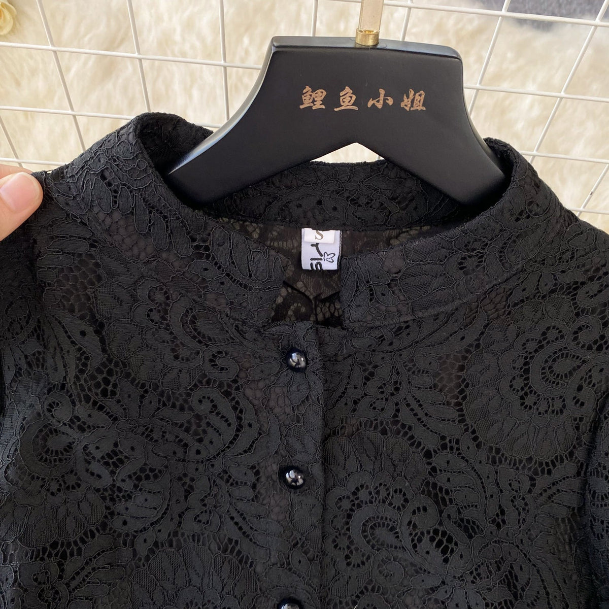 Stand Collar Black Lace Shirt Dress
