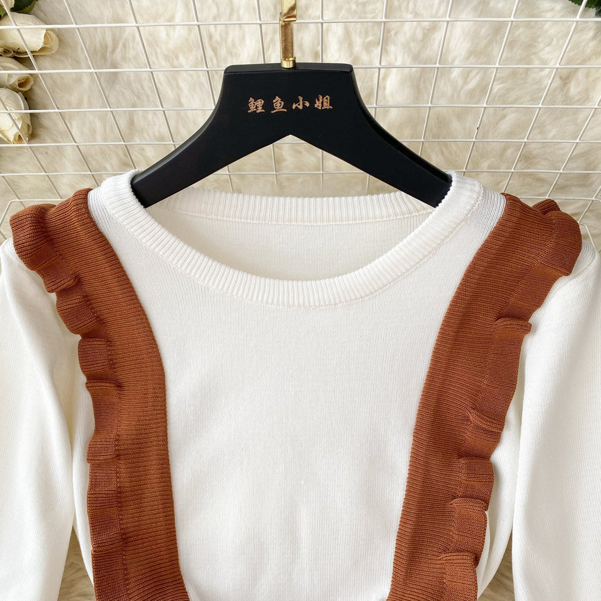 Faux Two-pieces Patchwork Knitted Dress