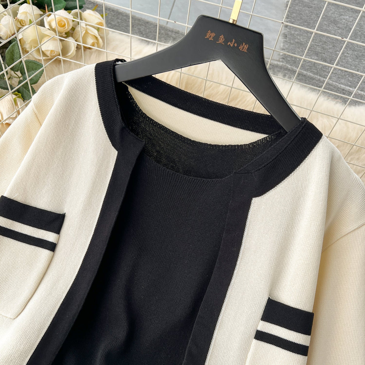 Cardigan&Slip Dress Color Blocking 2Pcs