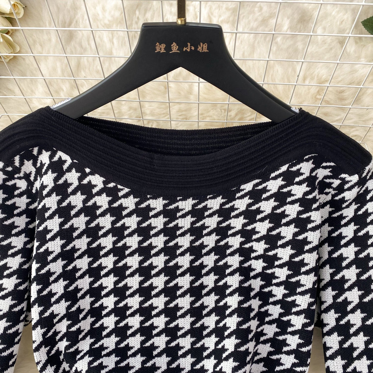 Premium Houndstooth Patchwork Knitted Dress