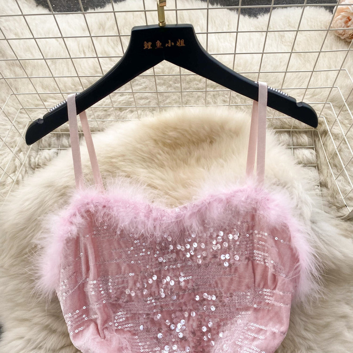 Furry Neckline Sequined Slip Dress