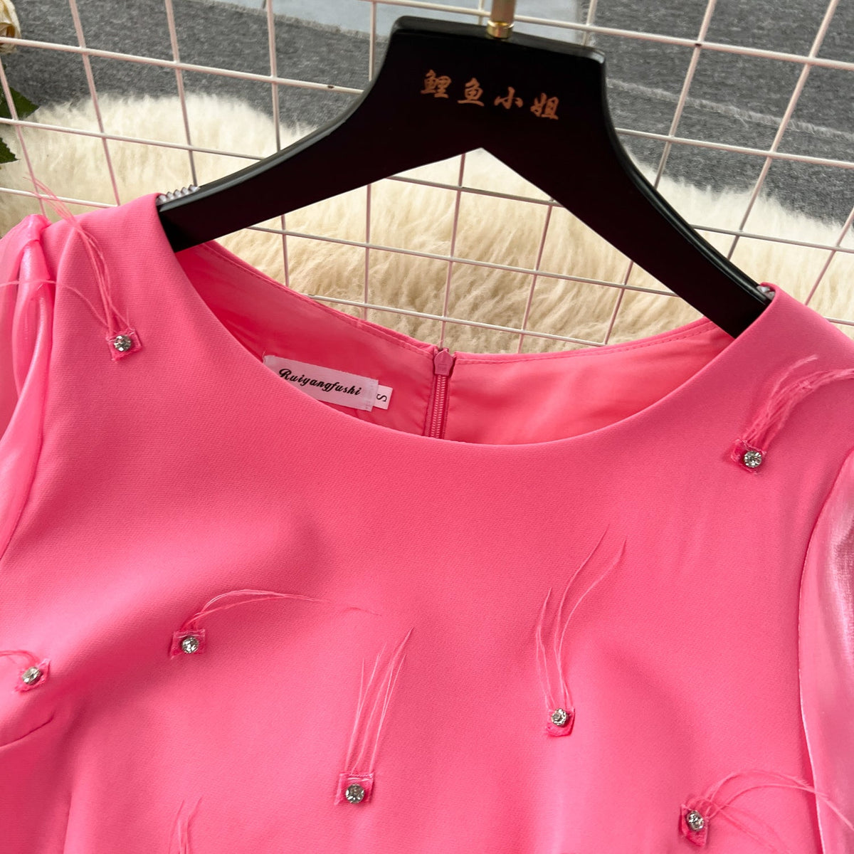 Rhinestone Studded Solid Color Dress
