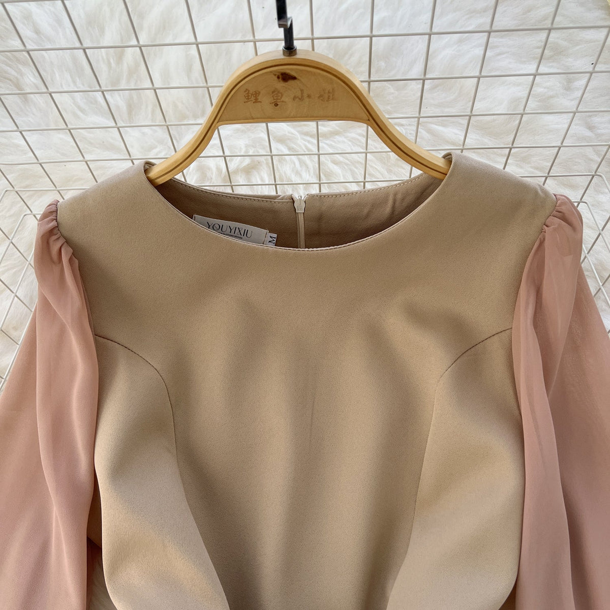 Round Collar Embroidered Patchwork Dress