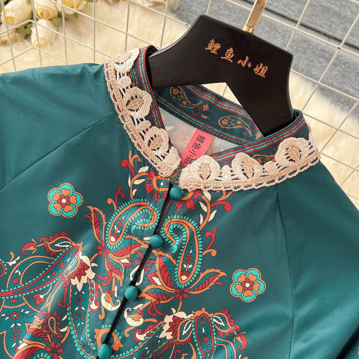 Courtly Floral Printed Lace Trim Dress