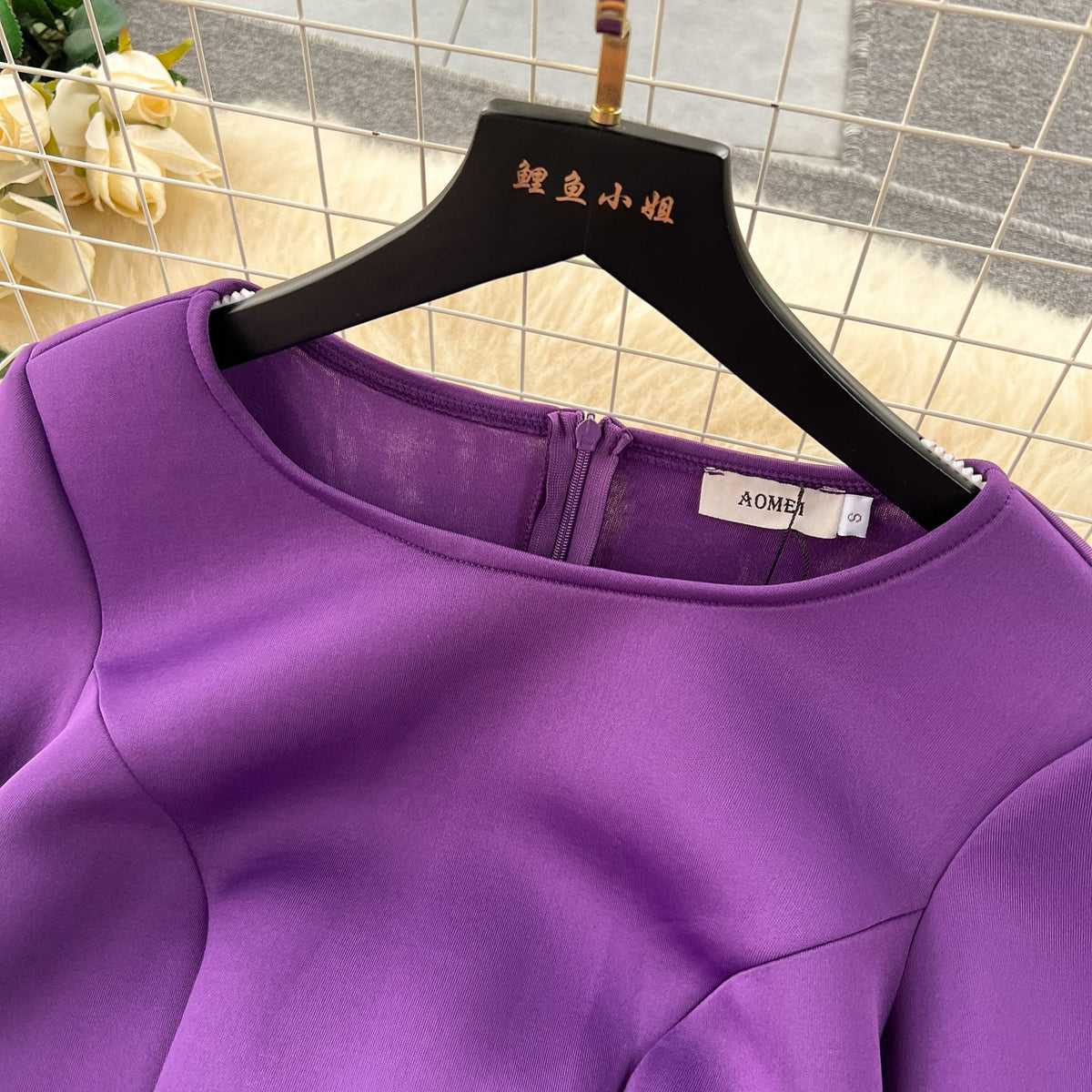 French Style Petal Flared Sleeve Dress
