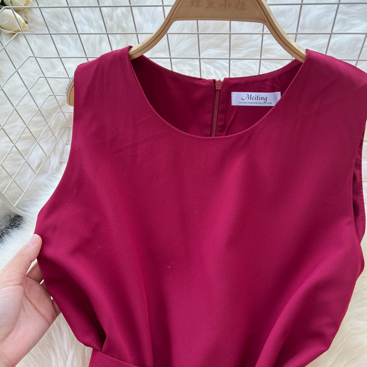 French Style Lace-up Sleeveless Dress