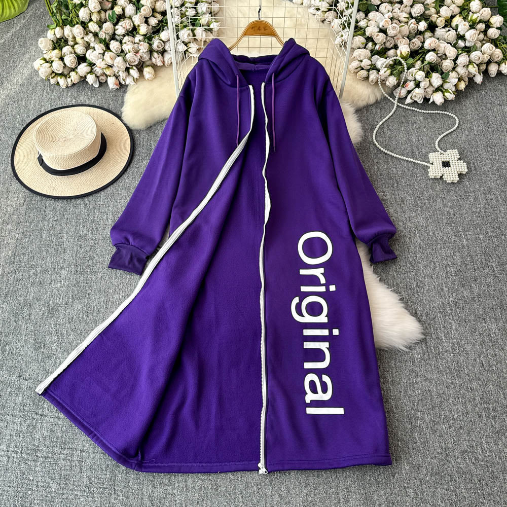 Uniform Style Monogrammed Zipped Dress