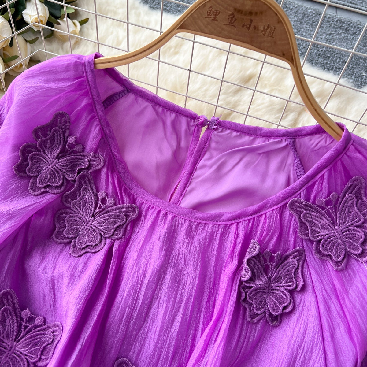 Elegant Butterfly Embroidered Dress