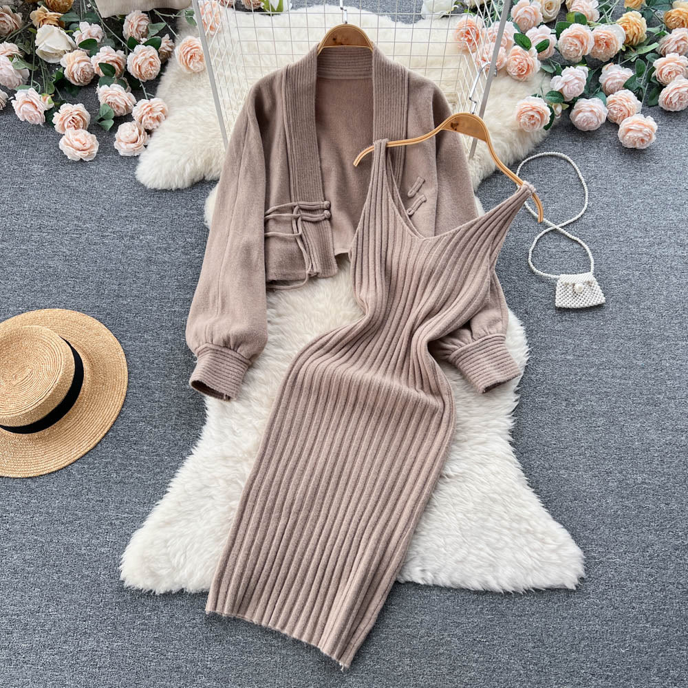 Cardigan Shawl&Halter Dress 2Pcs Set