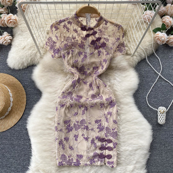Embroidered Floral Printed Slit Cheongsam Dress