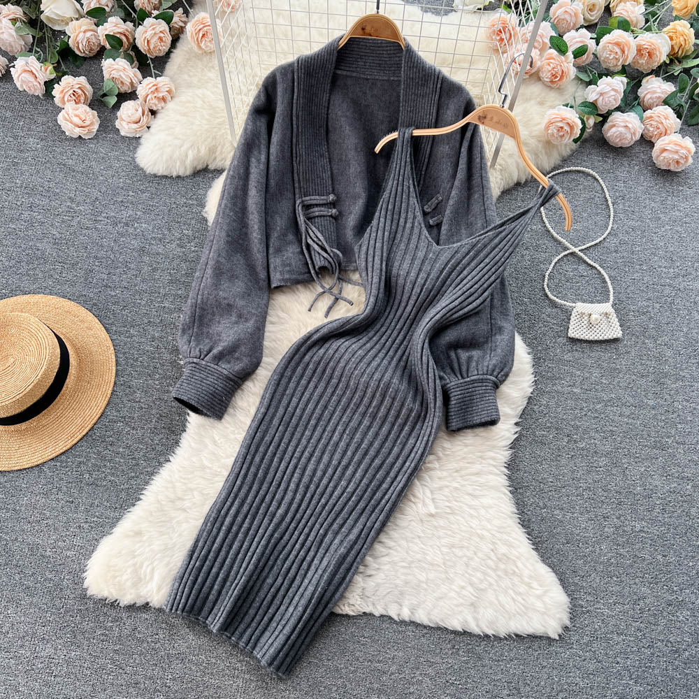 Cardigan Shawl&Halter Dress 2Pcs Set